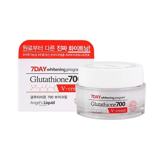 Kem Dưỡng Trắng Da 7 Day Whitening Program Glutathione 700