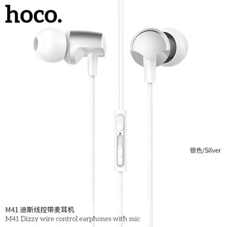 Tai nghe Hoco M41