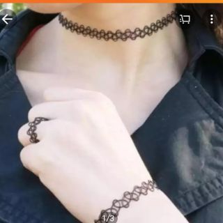 Set vòng cổ và vòng tay tatoo