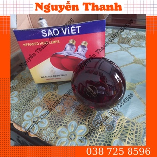 Bóng hồng ngoại, bóng đèn hồng ngoại, đèn sưởi úm