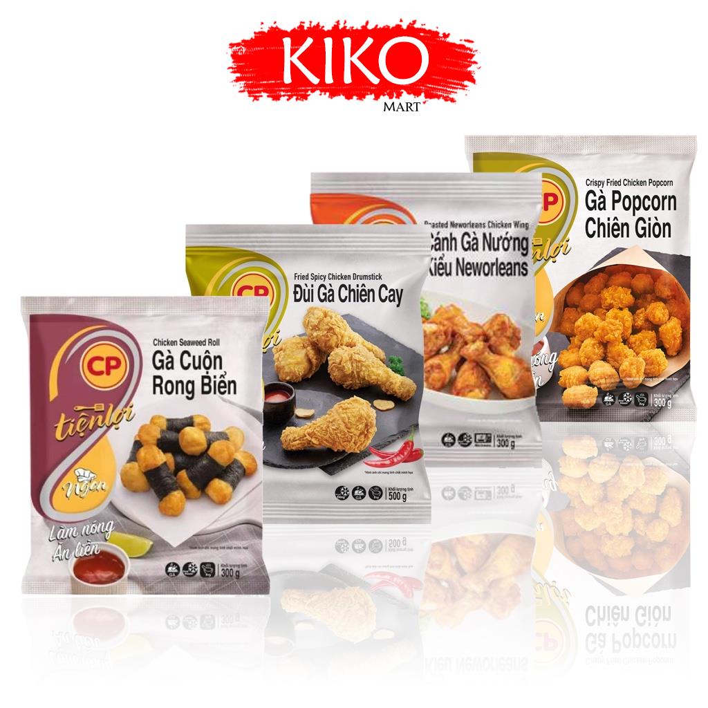Gà Chiên Giòn CP Tiện Lợi Làm Nóng Ăn Liền Nhiều Vị
