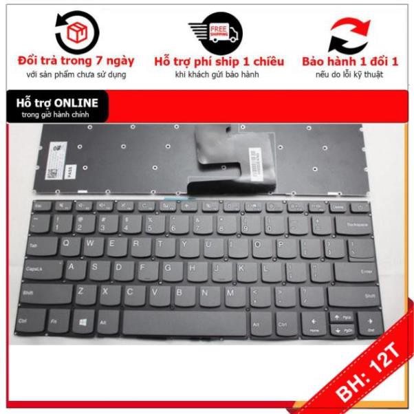 [BH12TH] 🎁 Bàn Phím Laptop Lenovo IdeaPad 320-14 320-14AST 320-14IKB 320-14ISK 320S-14IKB 120S-14IAP 320S-14IKBR