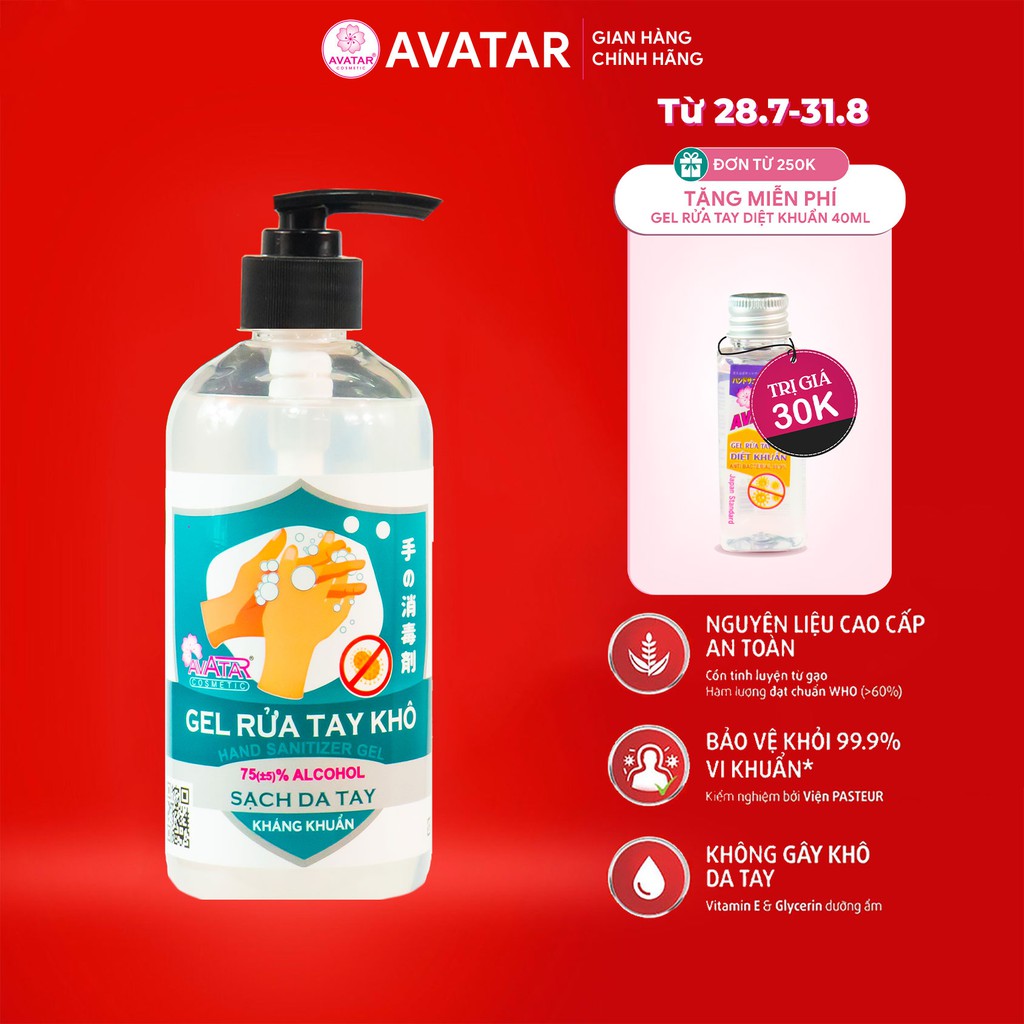 Gel rửa tay khô AVATAR diệt khuẩn cồn 500ml(nắp đen)