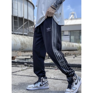 Adidas Clover Pants For Men And Women Simple Knitted Long Pants Closing Sportswear