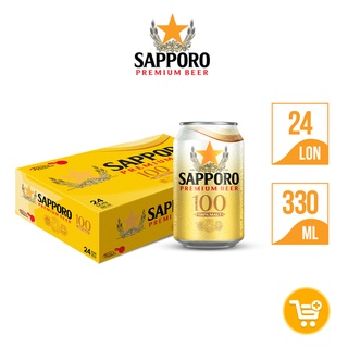GIAO HỎA TỐC - Combo 02 thùng Sapporo Premium beer 100 (24 lon/ thùng)
