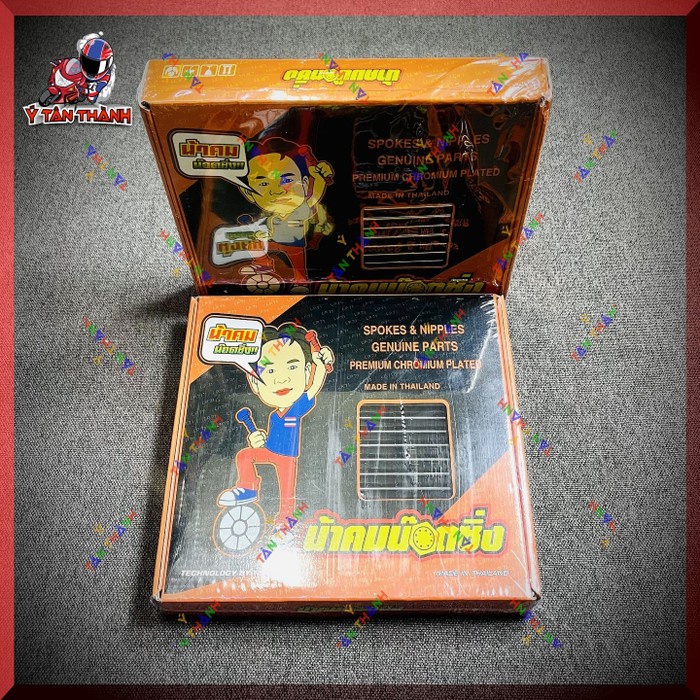 Căm Nova Thái Dành Cho Các Loại Xe Máy MS78