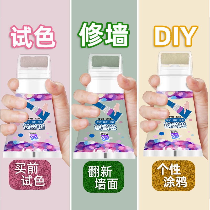 Con Lăn Sơn Tường Bằng Latex Cỡ Nhỏ 8.30 Màu Sắc Graffiti Độc Đáo Trang Trí Nội Thất