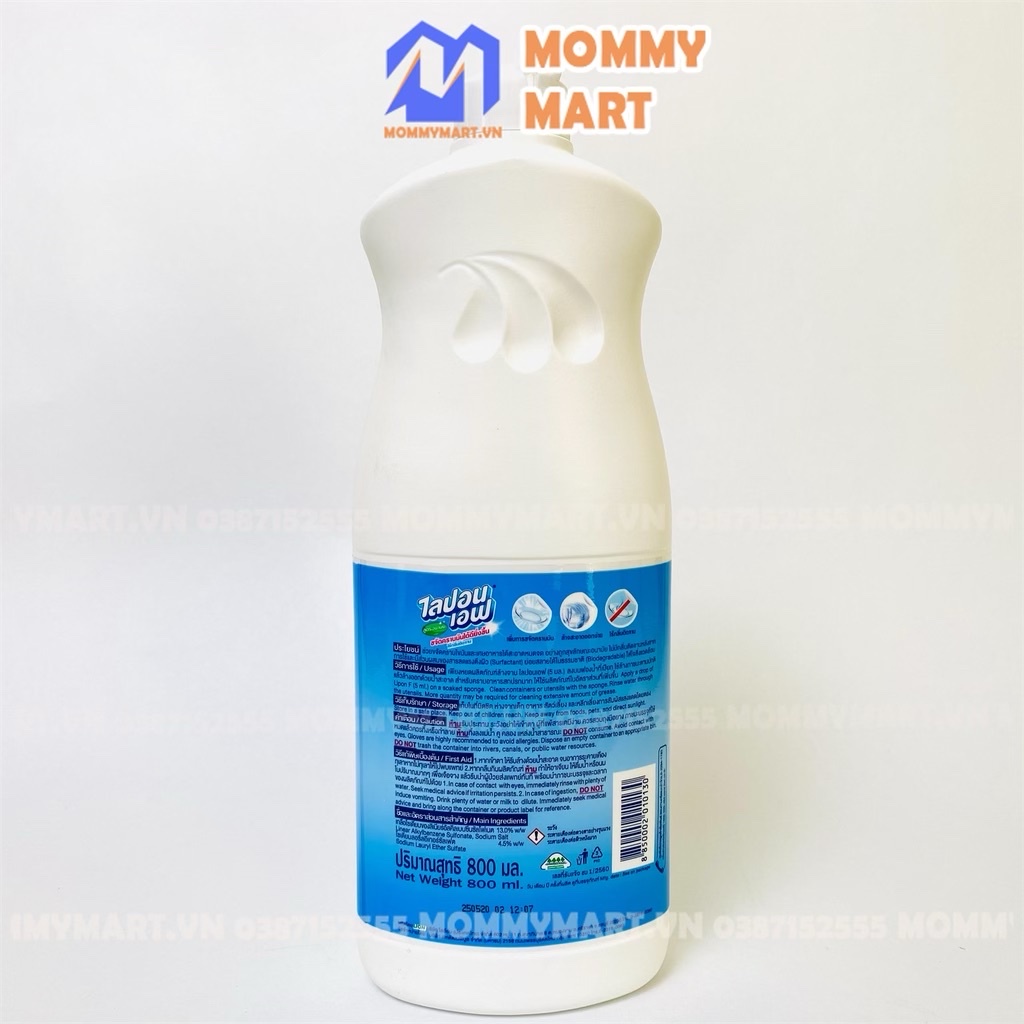 Nước Rửa Bát Thái Lan Lipon Chai 800ml, An Toàn Cho Đôi Tay Của Bạn, Không Gây Mùi Mommymart