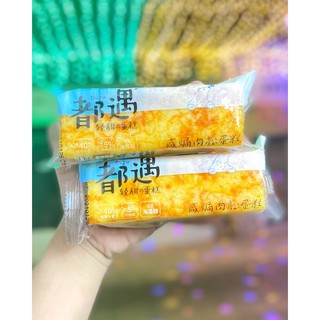 Bánh Ruốc Sốt Bơ Mặn Ngọt Gấu