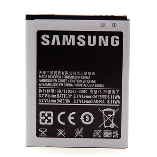PIN SAMSUNG i8552 /WIN /i8530 /i727 /i547 /E110s /i8520 /i9210 (EB585157LU/2000mAh) ( LOẠI 1 )