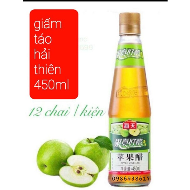 Giấm hải thiên(giấm táo xanh)chai 450ml_gia vị trung hoa