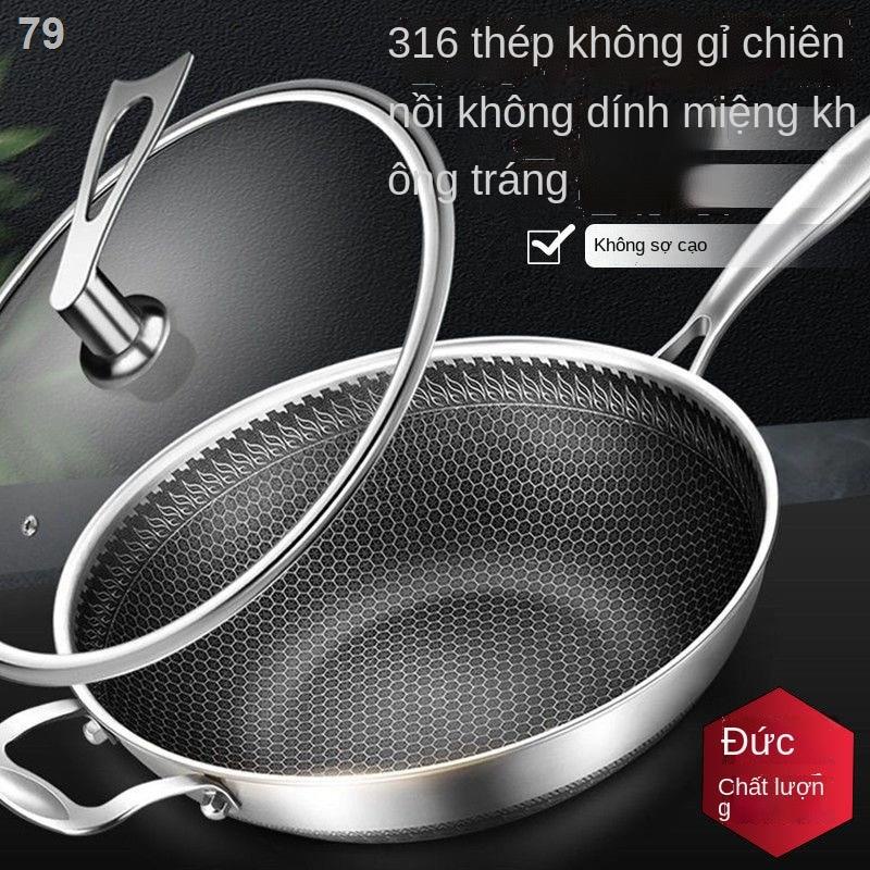 【giá cực rẻ】○►◙Chảo chống dính inox 304 của Đức
