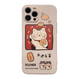 Ốp lưng iphone Mèo may mắn cổ xưa N31