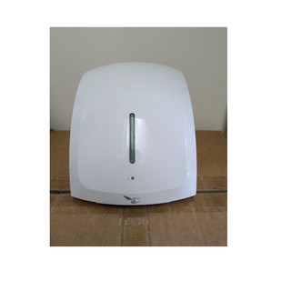 Máy sấy tay cảm ứng SM-2160