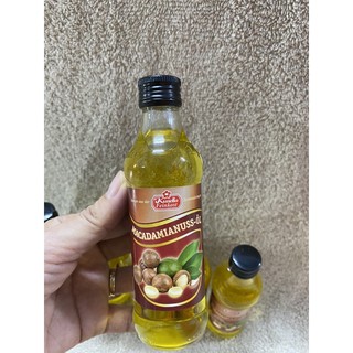 [HÀNG ĐỨC] Dầu Maccadamia Kunella Feinkost 100ml.