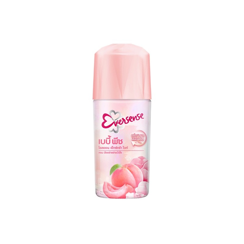 Lăn khử mùi 48h dưỡng trắng Mùi đào thơm mát Eversense Roll-On Extra White Yogurt Peach 45ml - Thái Lan
