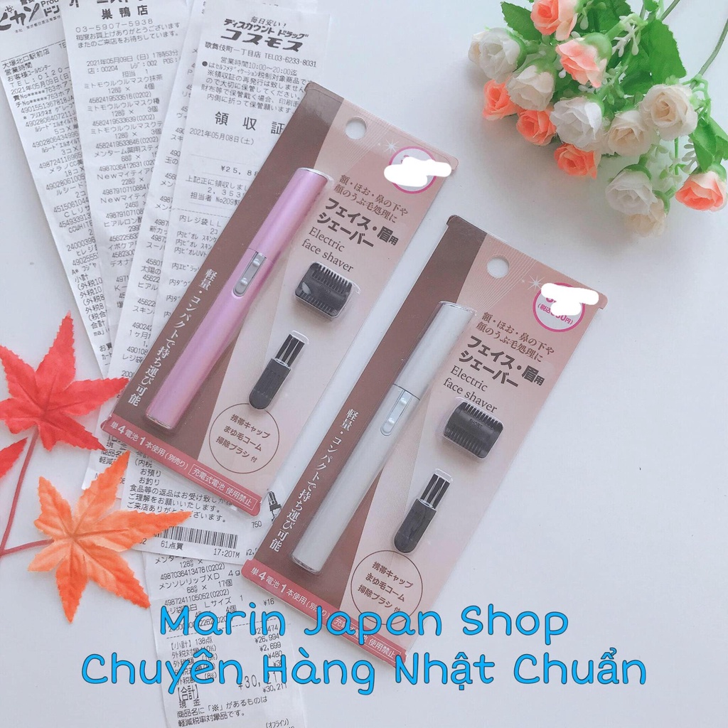 Máy cạo lông mày, lông tơ ở má, cổ , lông nách, lông châm, lông tay,lông toàn body của Electric Face Shaver Nhật Bản