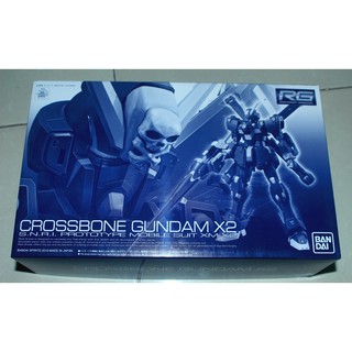 Mô hình lắp ráp P Bandai RG 1/144 Gundam Crossbone X2