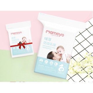 Miếng lót thấm sữa MAMEYO - Bịch 100 miếng
