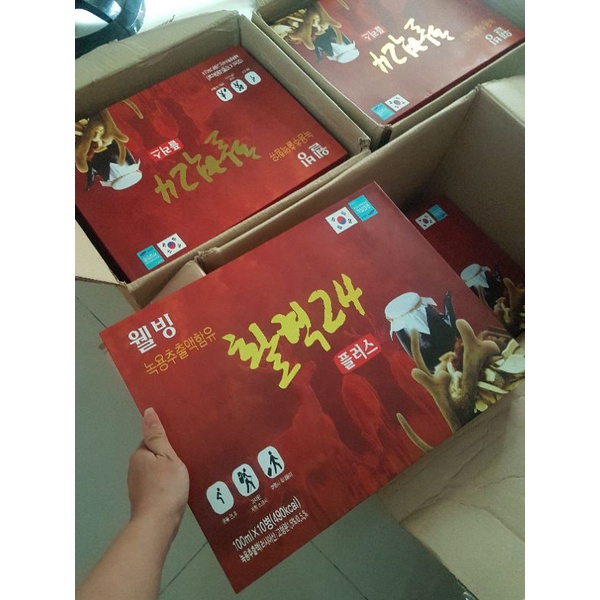 Nước sâm lộc nhung hươu Hàn Quốc (hộp 10 chai)