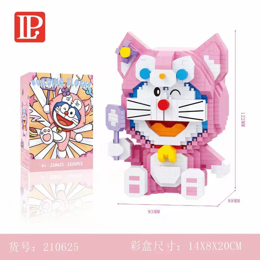 Đồ Chơi Lắp Ráp Doremon Múa Lân Bộ Sưu Tập Doraemon Hãng Balody LP Shop NHAGAU1981