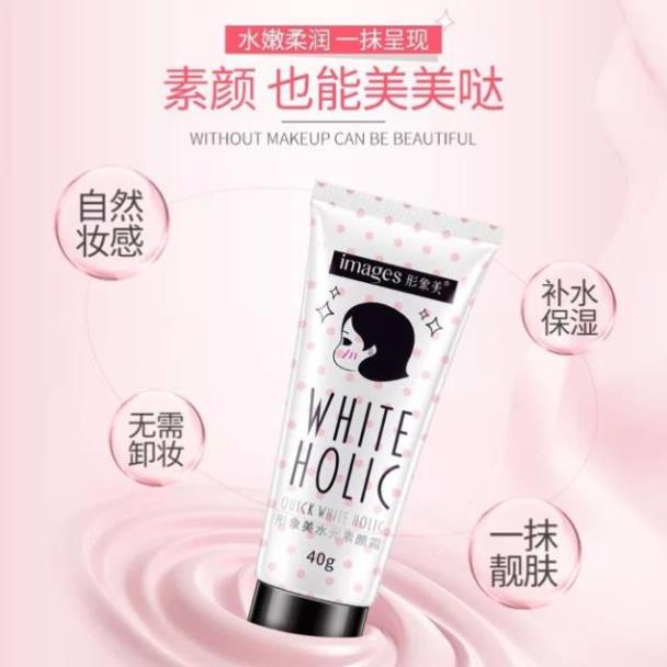Kem làm trắng da tức thì images white Holic 40g - BUMSHOP79