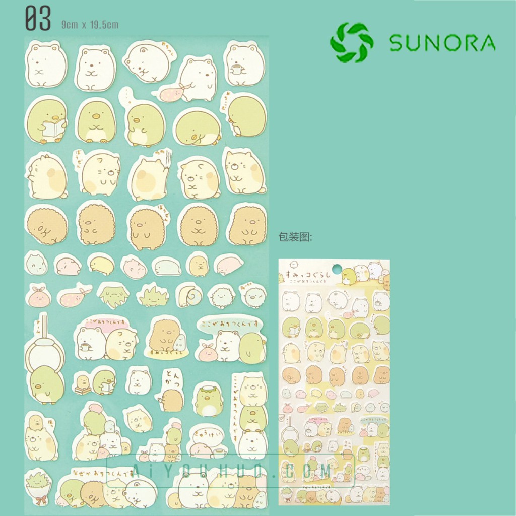 Sticker Trang Trí Dễ Thương Dán Nón BH, laptop, vali, xe, sổ tay....độc đáo