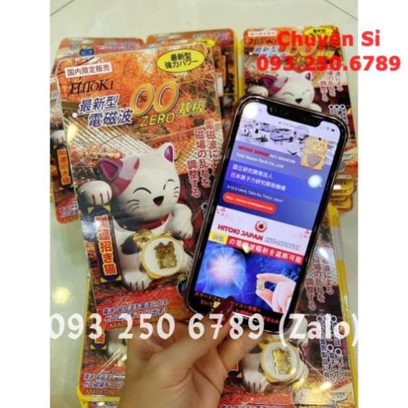 Chip Mèo Hitoki Nhật Bản Chiêu Tài Dán Điện Thoại, Triệt Sóng Bức Xạ Điện Từ, Ngăn Cản Sóng Gây Hại