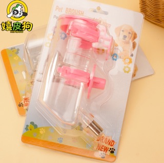 BÌNH NƯỚC TREO CHUỒNG (350ML)
