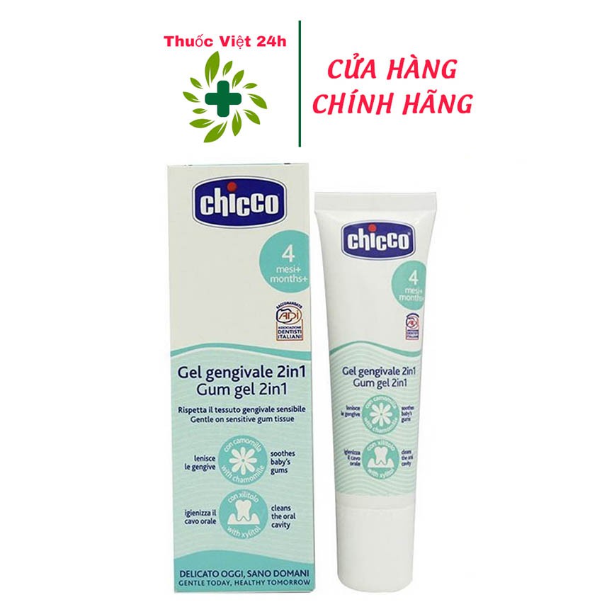 Gel Bôi Lợi Chicco 30ml - Cho bé mọc răng, xoa dịu lợi sưng đau cho bé từ 4 tháng tuổi - thuocviet24h