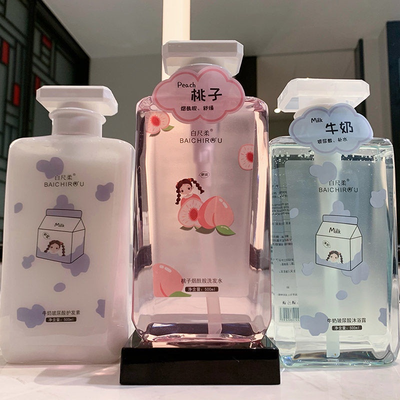 có hàng sẵnGel Tắm Sữa Tắm Tẩy Mạt Và Khử Trùng Lâu Trôi 72 Giờ Hương Thơm Siêu Dễ Chịu TTB282