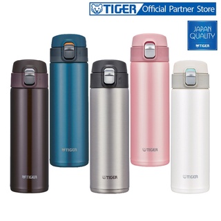 Bình giữ nhiệt tiger nắp bật mmj-a481 - dung tích 480ml