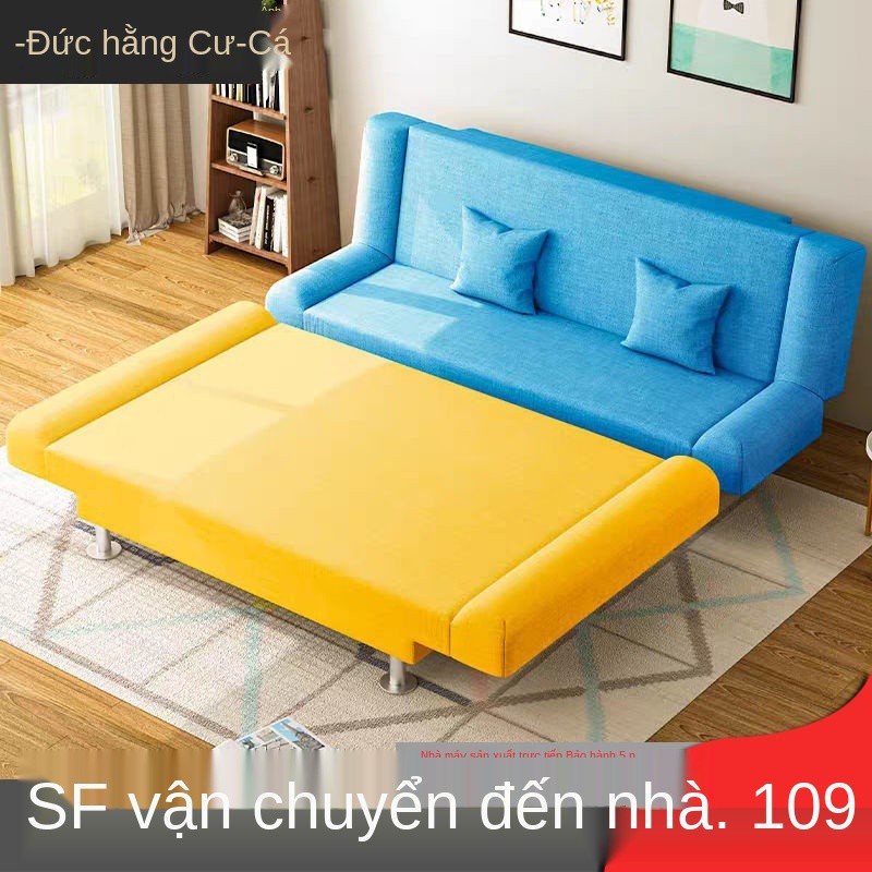 Căn hộ chung cư nhỏ ghế lười sofa giường gấp gỗ chắc chắn đa năng phòng ngủ cho thuê khách đơn giản [đăng ngày 1 th