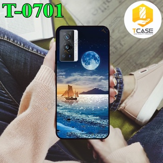Ốp lưng nhám chống sốc in hình dành cho Vivo X70 Pro in hình phong cảnh thiên nhiên