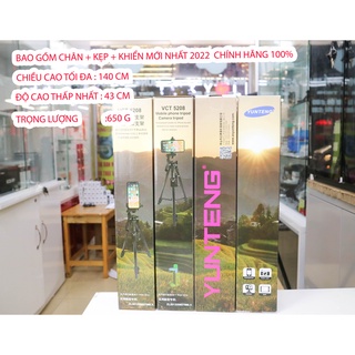 Chân máy ảnh tripod Yunteng VCT-5208 chính hãng