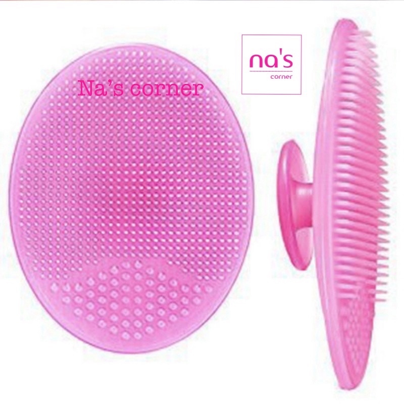 Miếng silicone mềm rửa mặt tạo bọt mịn êm, massage mặt, hạn chế mụn đầu đen