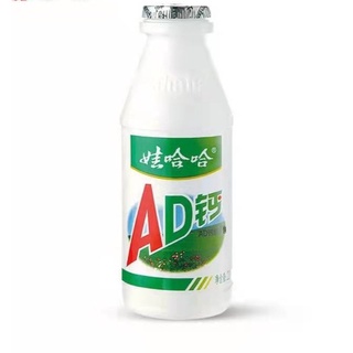Sữa uống Canxi AD 1 lốc 4 lọ 220ml