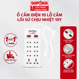 Ổ cắm điện , ổ điện sopoka 10y chịu nhiệt bằng lõi sứ , 10 lỗ cắm, chống va đập tốt