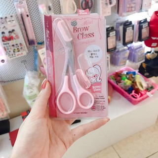 Kéo tỉa lông mày Mini Brow Class Cutting Scissors