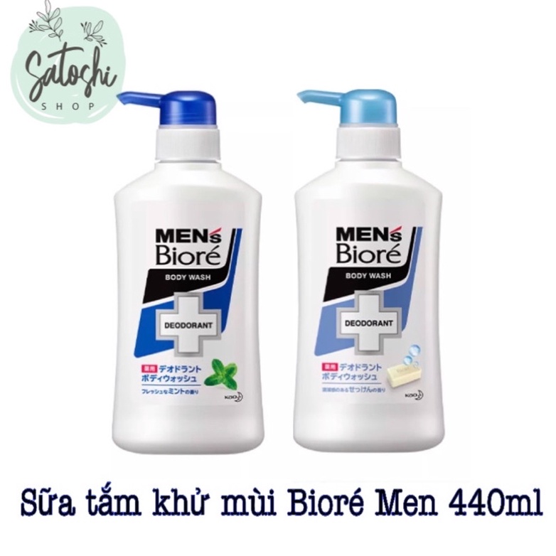 Sữa Tắm Khử Mùi Men's Bioré - Bạc Hà Mát Lạnh & Xà Phòng Thơm Mát (Chai) 440ml