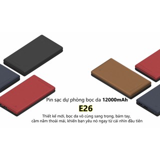 Pin Sạc Dự Phòng Bọc Da Eloop E26 12.000mAh Hãng Phân Phối Chính Thức
