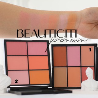 Bảng phấn má hồng guicami 6 ô