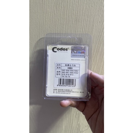 Lưỡi tông đơ codos 918 / 916 / 919 / T6 / T8 / T9