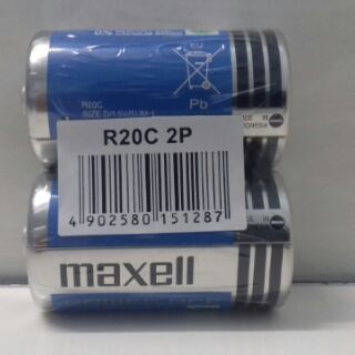 Pin Đại Maxell CACBON Vỉ 2 Viên