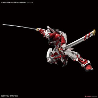 [Bandai] Mô hình lắp ráp High-Resolution Model Gundam Astray Red Frame (1/100)