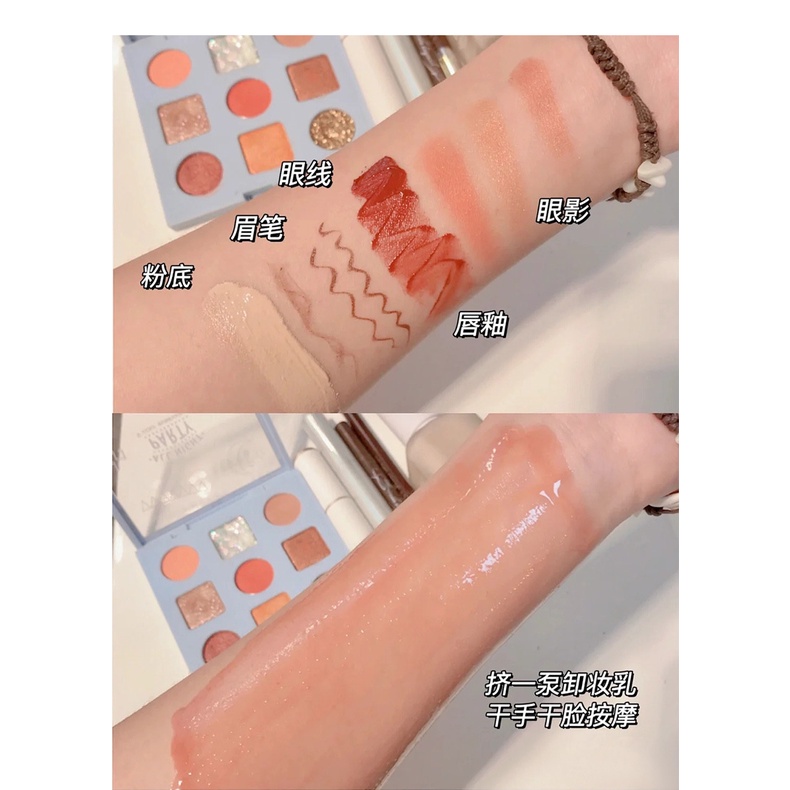 Nước Tẩy Trang Pinkco Dịu Nhẹ Làm Sạch Sâu Không Gây Kích Ứng Da