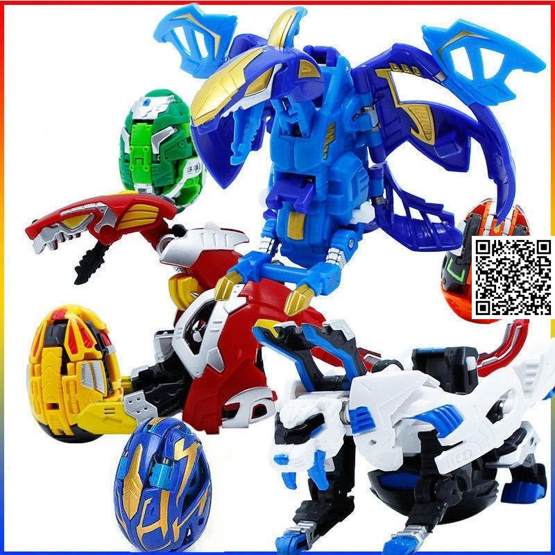 1422 Khủng long Trứng thần KABAO Trứng khủng long Bakugan