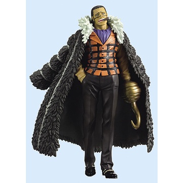 [OP1] Mô hình Chính Hãng One piece - Sir Crocodile - DX Figure - One Piece DX Ouka Shichibukai Figur