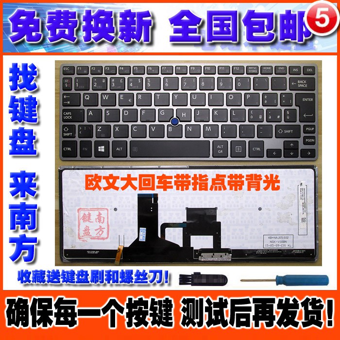 Bàn Phím Laptop Toshiba Z30-A Z30-C Z30T-B Z30-B1320 R30-A R30-B