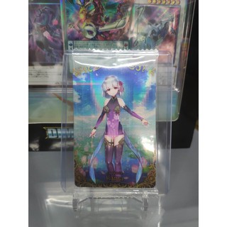 Thẻ bài sưu tầm bánh xốp Fate Grand Order FGO Kama SSR - Secret Rare - Tặng bọc bài nhựa bảo quản